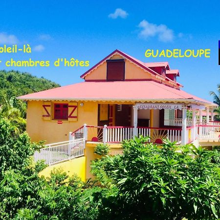 Bed and Breakfast Soleil La Terre-de-Bas Екстер'єр фото
